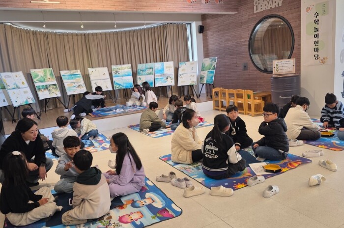 제주도교육청 동광초, ‘수학놀이 한마...