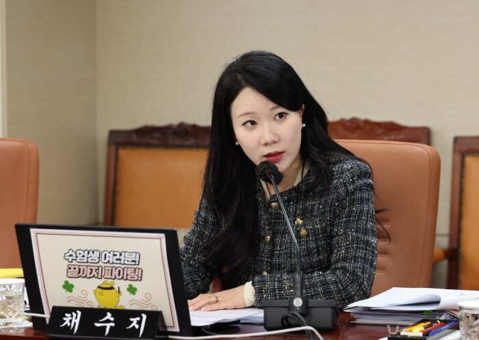 서울시의회 채수지 의원, 서울 학교 ...