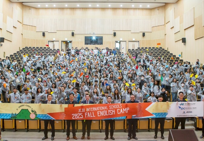 제주도교육청, 국제학교에서 영어로 소...