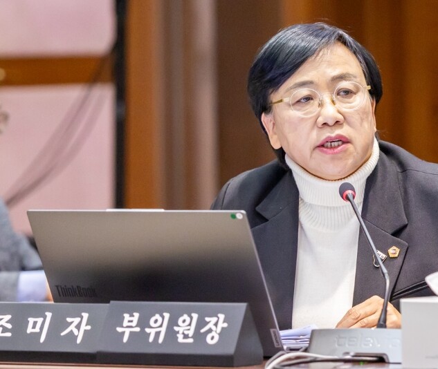 경기도의회 조미자 의원, 지속 가능한...