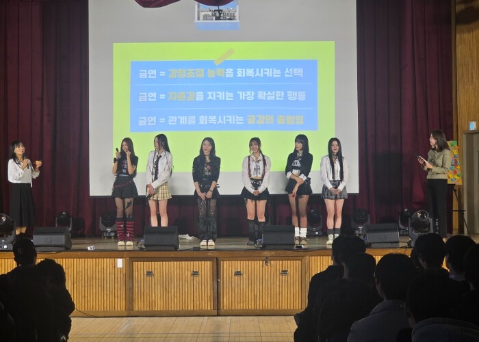 충북교육청, 노담 청소년 감성 토크 ...