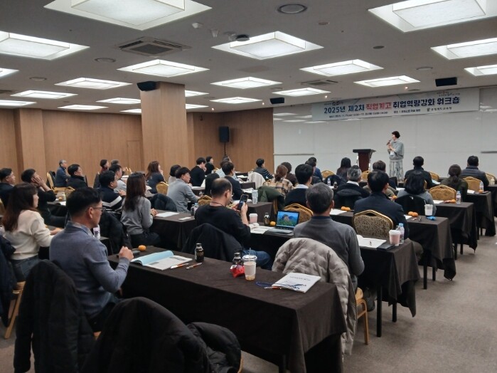 충북교육청, 기업 맞춤형 인재 양성 ...