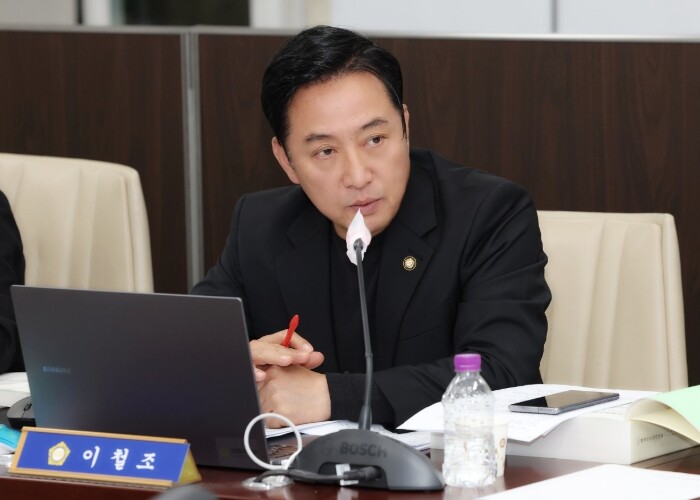 고양시의회 이철조 의원, 민간위탁 시...