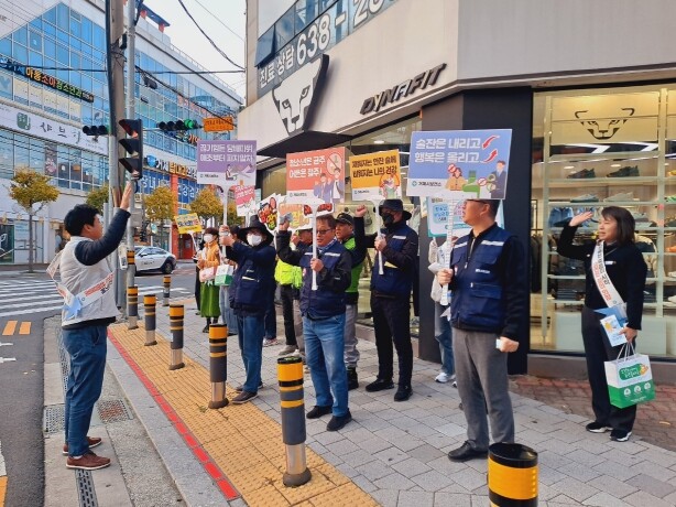 거제시보건소, 청소년 흡연예방 위한 ...