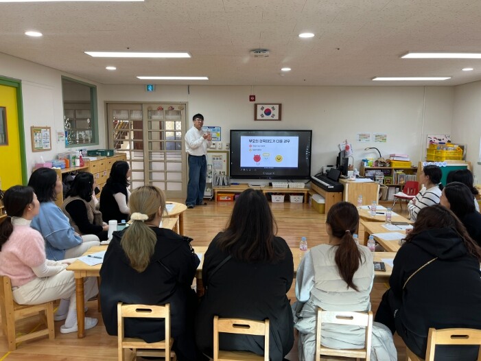 충북교육청 유아교육진흥원, 