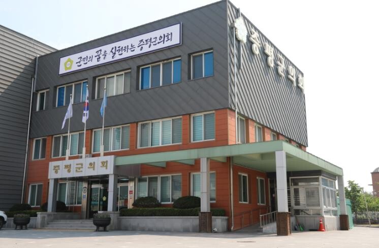 증평군의회, 행정사무감사 및 예산안 ...