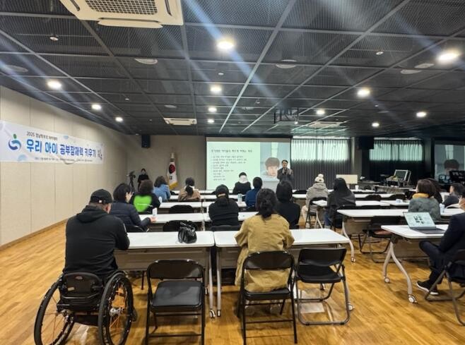 경남교육청, 분야별 교육전문가 온․오...