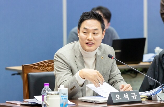 경기도의회 오석규 의원, 기관들의 분...