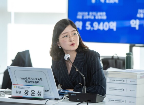 경기도의회 장윤정 의원, “책임 없는...