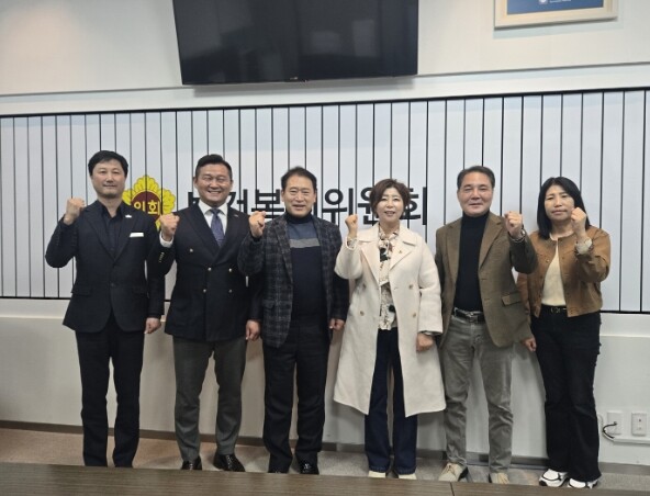 경기도의회 정경자 의원,“사회복지사 ...