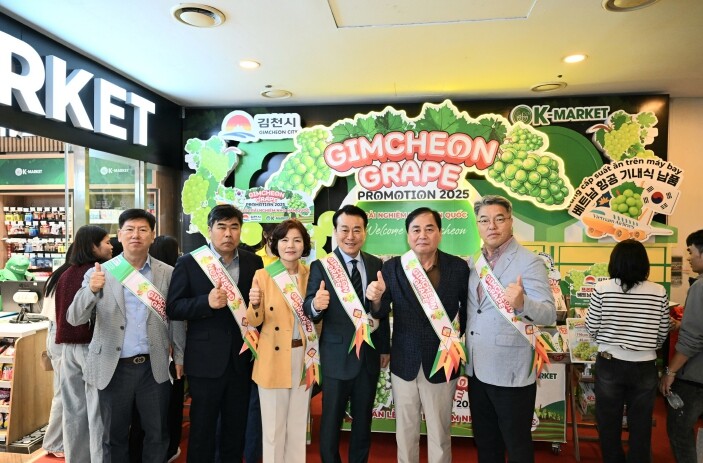 “베트남 입맛에 착! 김천포도, K-...