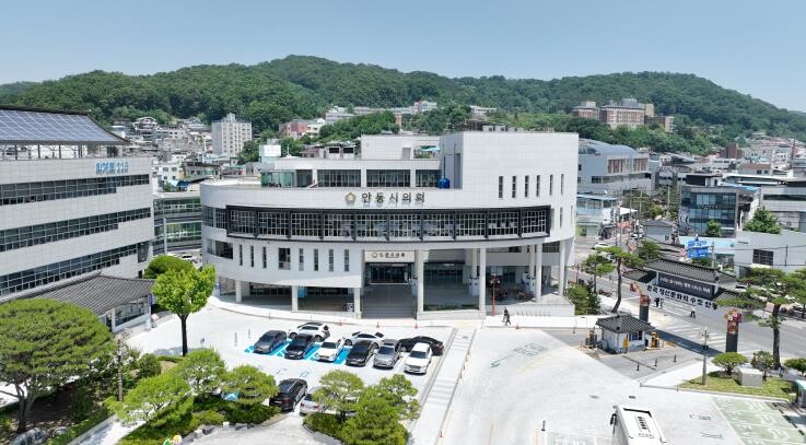 안동시의회, 제263회 제2차 정례회...