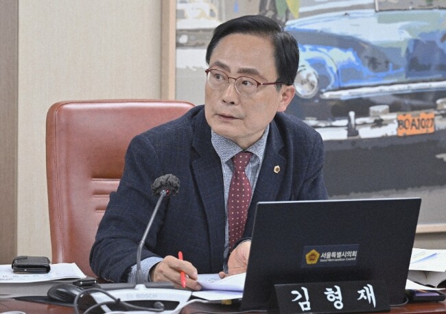 서울시의회 김형재 의원, 서울 무형유...