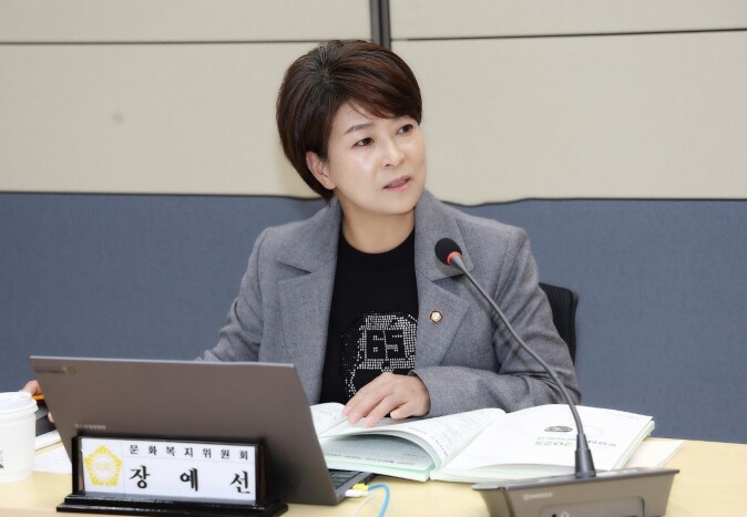 장예선 고양시의원, “위기가구 발굴-...