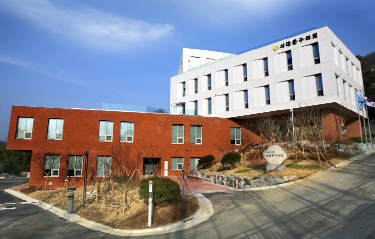 서대문구의회 제9대 마지막 행정사무감...