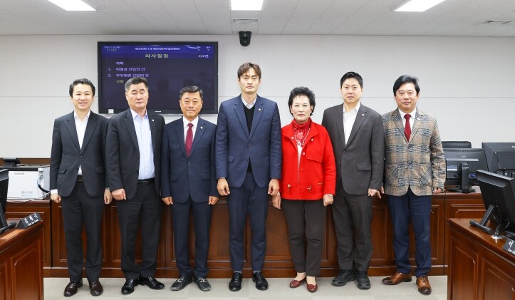 제300회 안산시의회 제2차 정례회 ...