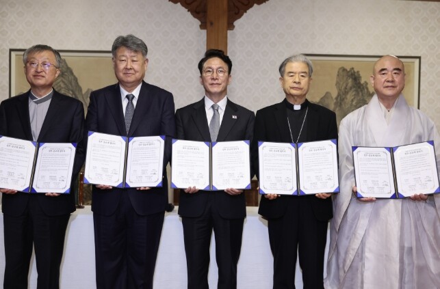 김민석 국무총리, 정부-종교계 제1차...