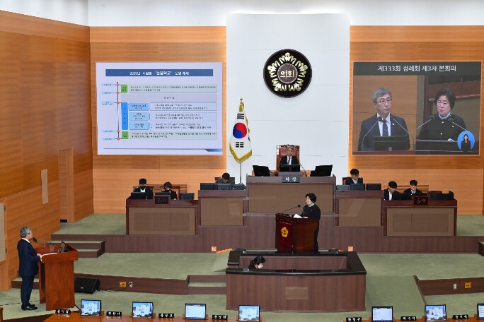 서울시의회 오금란 의원, 특수교육대상...