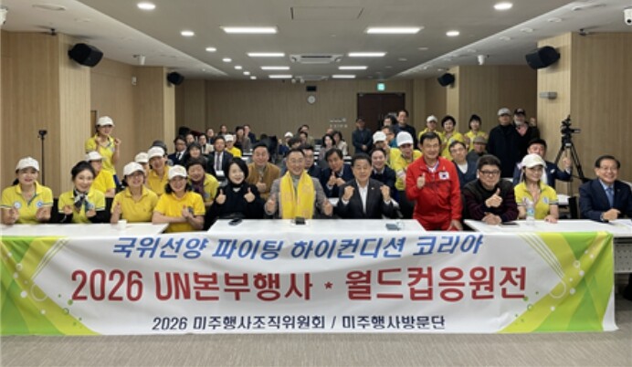 서울시의회 김용호 의원, ‘하이컨디션...