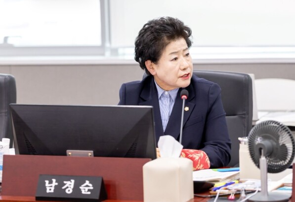 경기도의회 남경순 의원, 사회혁신경제...