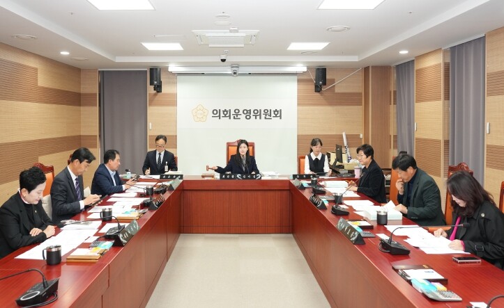 제263회 아산시의회 제2차 정례회 ...