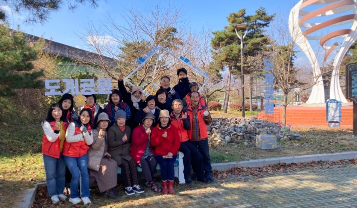 영동군자원봉사센터 담이랑봉사단, 추풍...