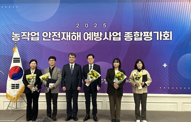 임실군, 농작업 예방사업 안전한 농작...