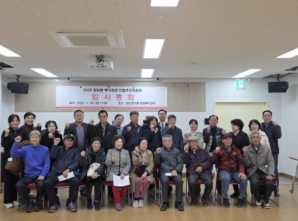 인천 서구의회 김학엽의원, “검암동 ...