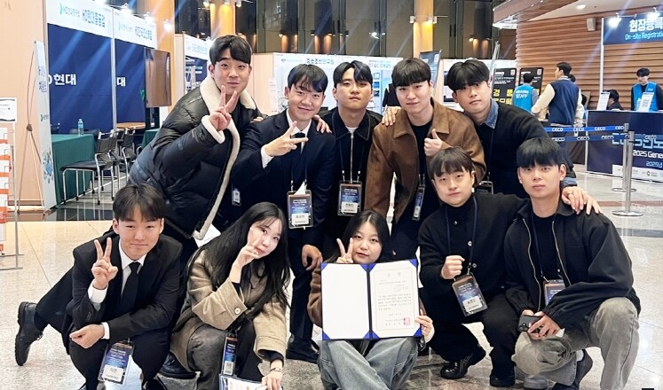 경상국립대학교 조선해양공학과, ‘학생...