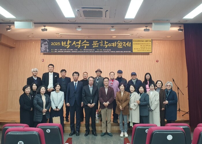 캘리그래피로 만나는 평택의 문인 ‘박...