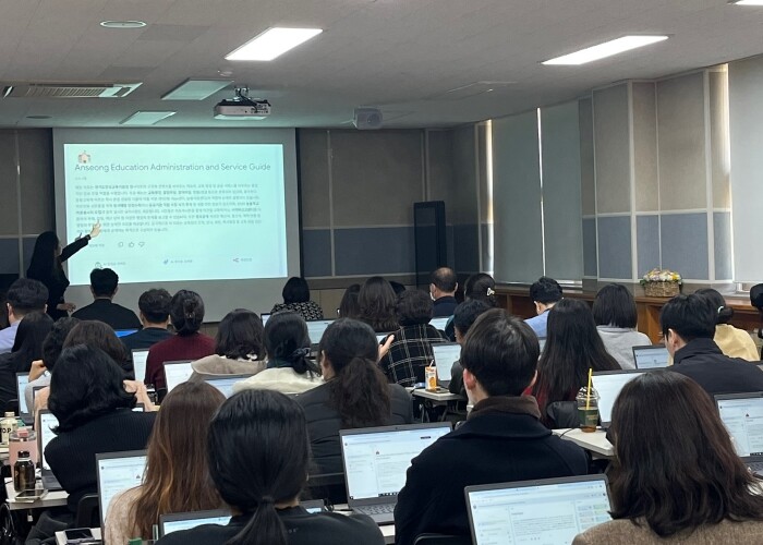 경기도안성교육지원청, 2025년 11...