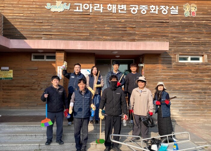 경주시시설관리공단, 오류고아라해변 주...