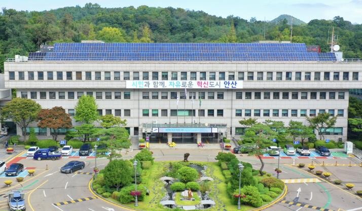 안산시, 올해 공중위생서비스 평가 결...