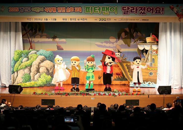 평택시어린이․사회복지급식관리지원센터,...