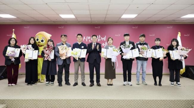 양주시, 2025년 하반기 친절 우수...