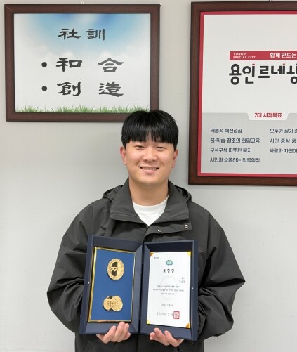 용인도시공사 김승민 선임, 주민들 추...