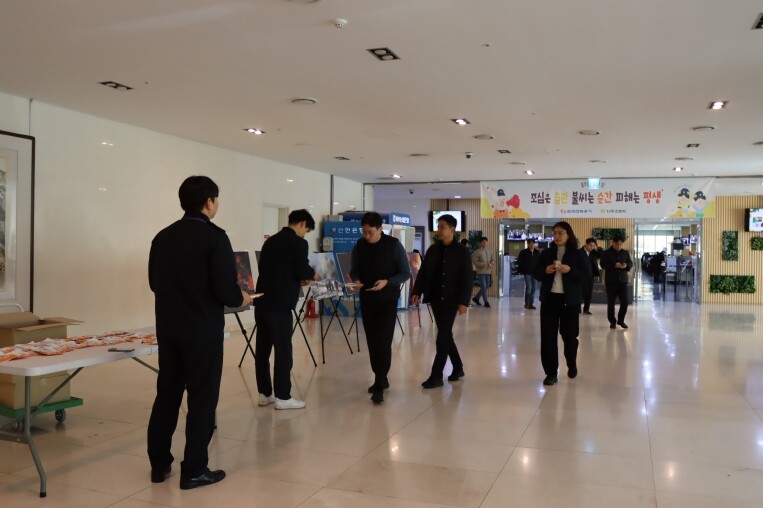 나주소방서·한전 본사, 겨울철 화재예...