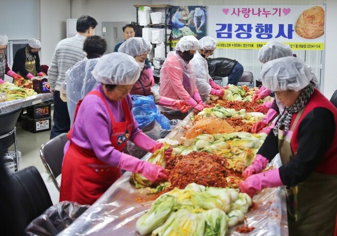 수원시 장안구 영화동 경로당협의회, ...
