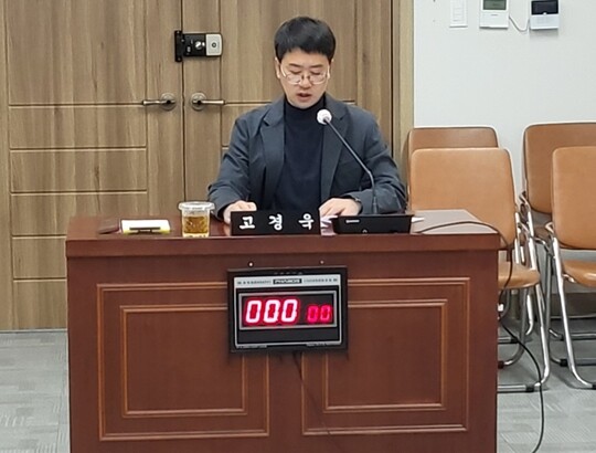 목포시의회 고경욱 의원, 제401회 ...