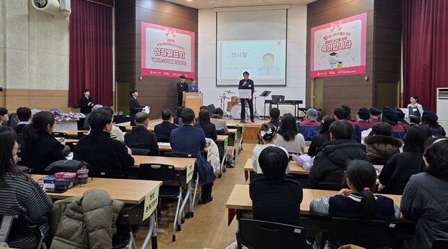 군포시청소년재단 군포시학교밖청소년지원...