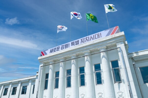 강원특별자치도, ‘레츠(Let′s) ...