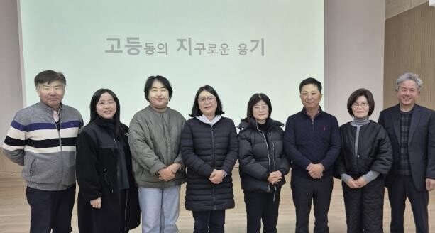 수원시 팔달구 고등동, 평택시 안중읍...