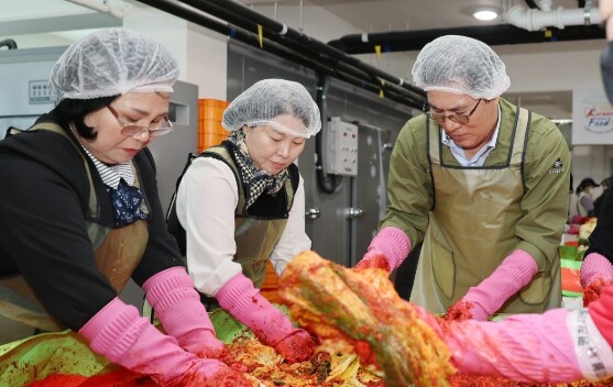 한농연‧한여농 함평군연합회, 사랑의 ...