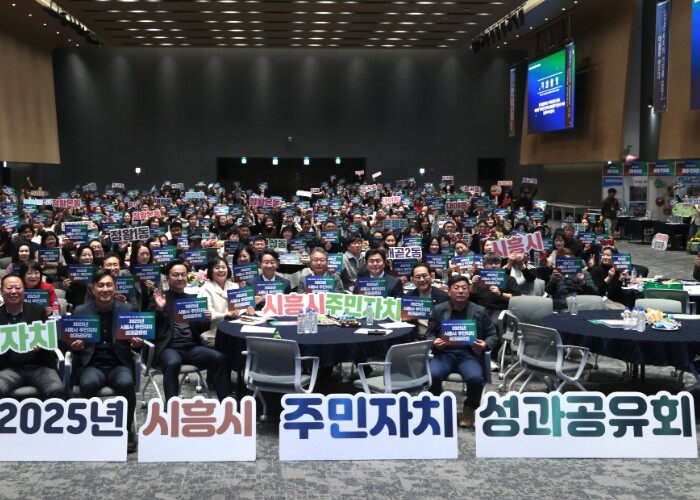 [기획보도]주민이 만드는 마을의 변화...