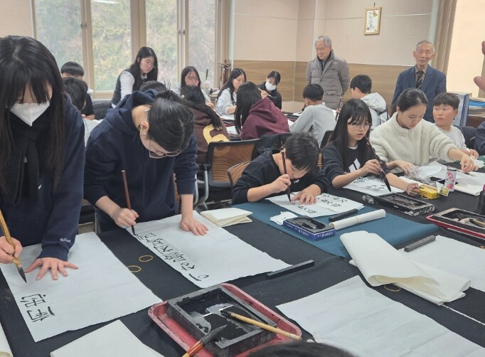 경북교육청, ‘가족이름 한자 붓글씨 ...