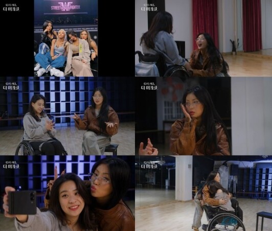 [더 미라클] 임윤아가 응원한 