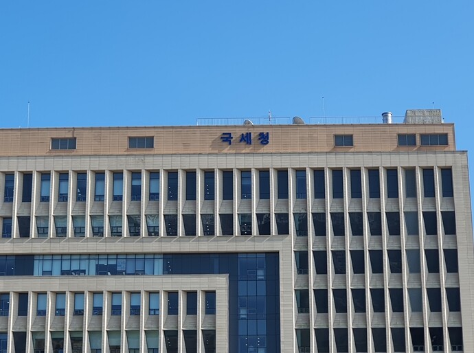 국세청, 힘든 순간마다 장려금 덕분....