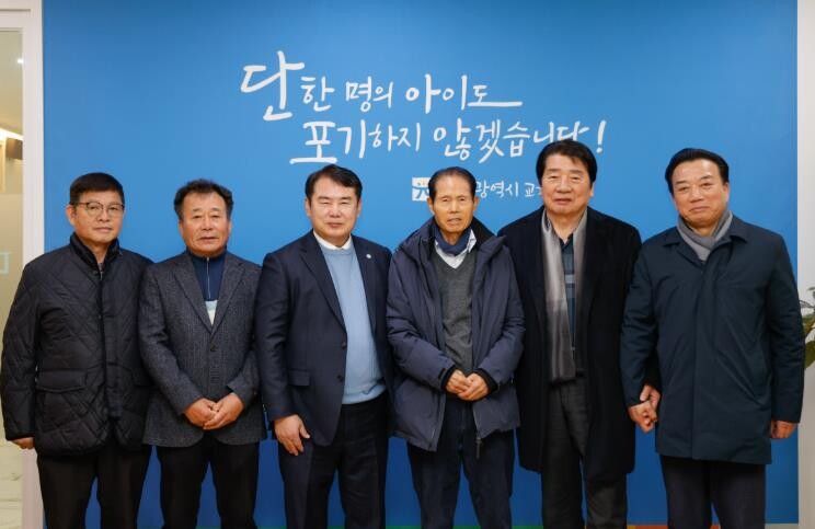 광주광역시교육청, 교육감-산업체 대표...