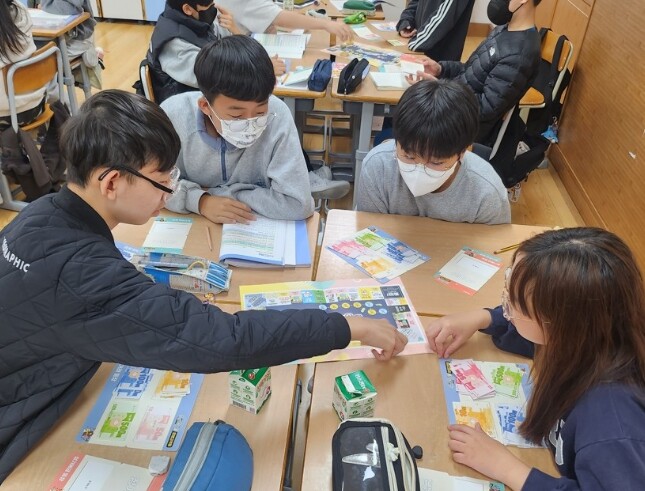 경북교육청, 실생활 경제 똑똑하게 배...