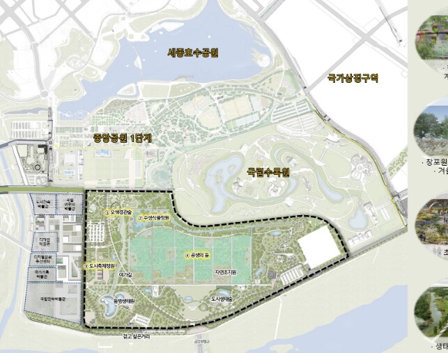 행정중심복합도시건설청,